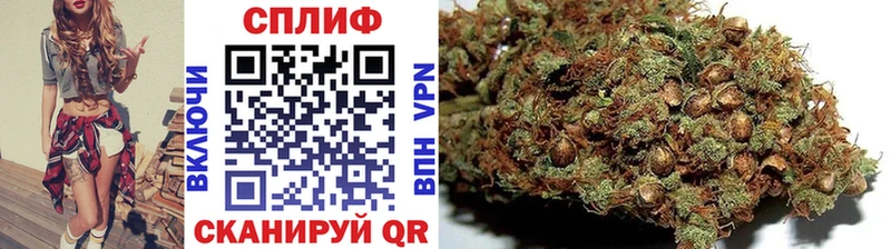 Продажа наркотиков Волчанск А ПВП Cocaine Меф mega tor Гашиш МАРИХУАНА