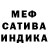 Amphetamine Розовый Amos Guerrero