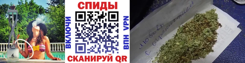 KRAKEN вход  Волчанск  Бутират жидкий экстази 