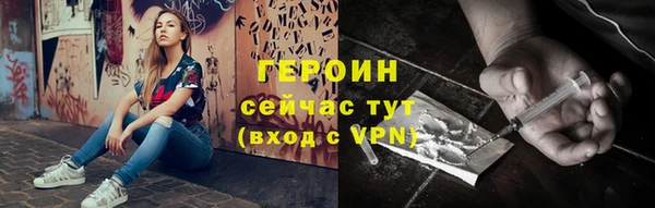 меф VHQ Верея