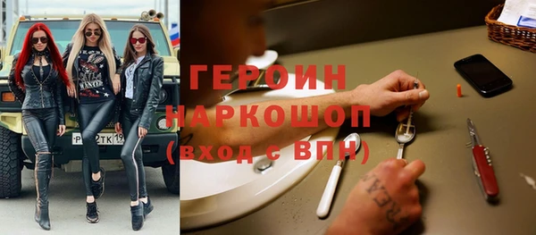 дмт Верхнеуральск