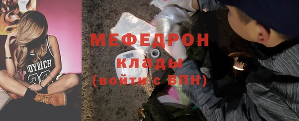 дмт Верхнеуральск