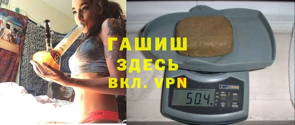 кокаин VHQ Верхний Тагил