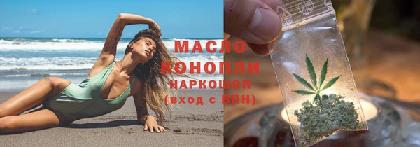кокаин VHQ Верхний Тагил