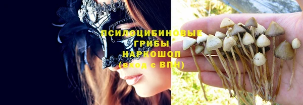 меф VHQ Верея