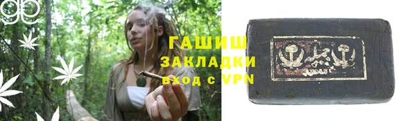 кокаин VHQ Верхний Тагил