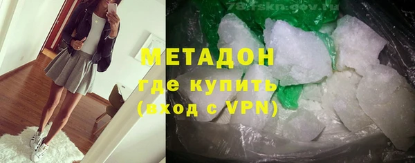 кокаин VHQ Верхний Тагил