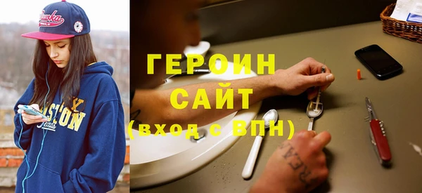 кокаин VHQ Верхний Тагил
