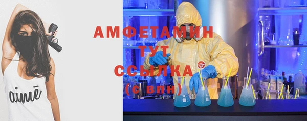 кокаин VHQ Верхний Тагил
