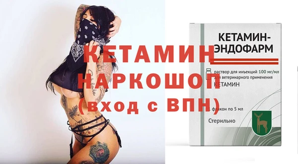 дмт Верхнеуральск