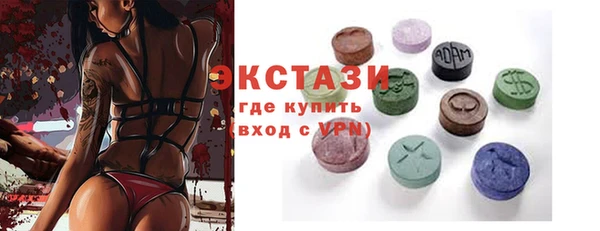 дмт Верхнеуральск