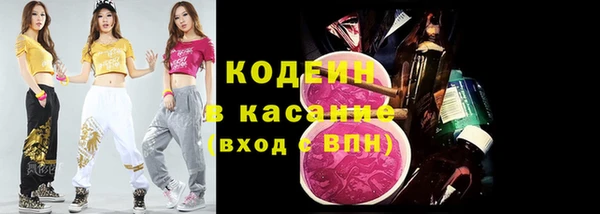 меф VHQ Верея