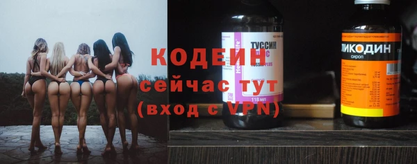 кокаин VHQ Верхний Тагил
