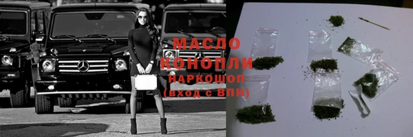 кокаин VHQ Верхний Тагил