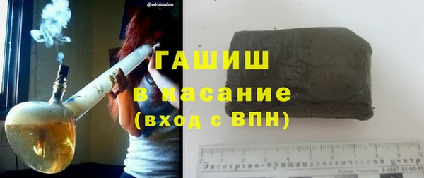 дмт Верхнеуральск