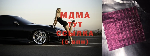меф VHQ Верея