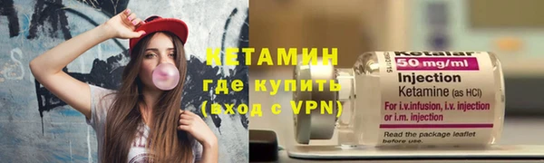 дмт Верхнеуральск