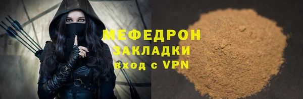 дмт Верхнеуральск