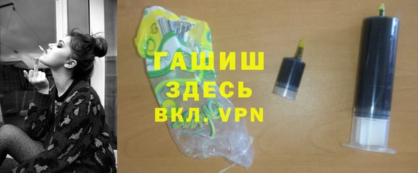 кокаин VHQ Верхний Тагил