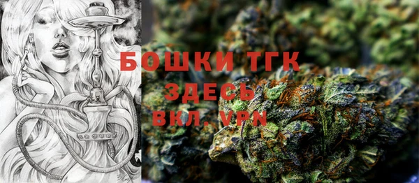 кокаин VHQ Верхний Тагил