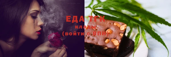 меф VHQ Верея