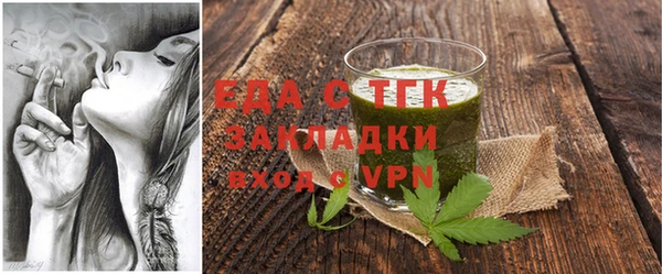 кокаин VHQ Верхний Тагил