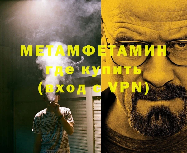 дмт Верхнеуральск