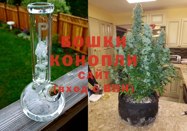 кокаин VHQ Верхний Тагил