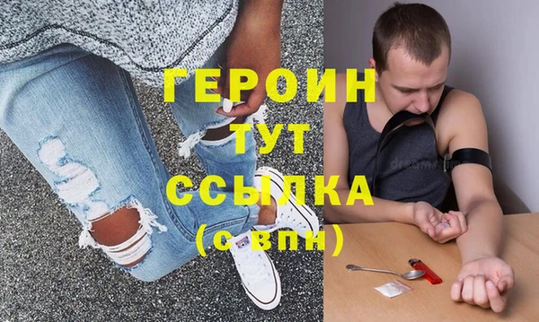 кокаин VHQ Верхний Тагил