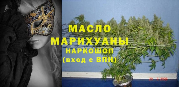 дмт Верхнеуральск