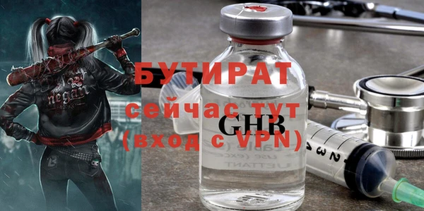 меф VHQ Верея