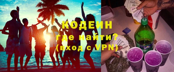 меф VHQ Верея