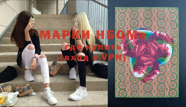 кокаин VHQ Верхний Тагил
