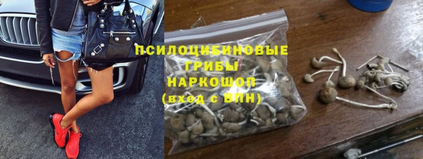 дмт Верхнеуральск