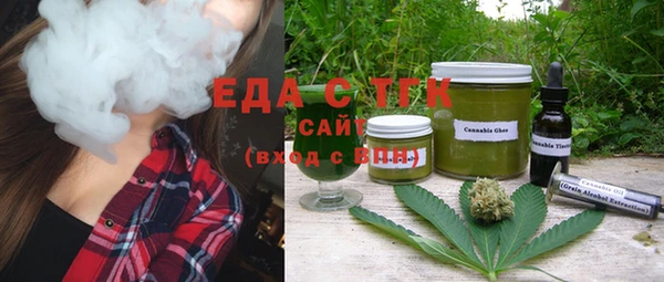 дмт Верхнеуральск