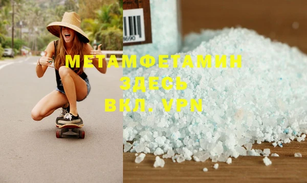 дмт Верхнеуральск
