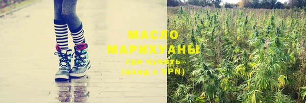 дмт Верхнеуральск