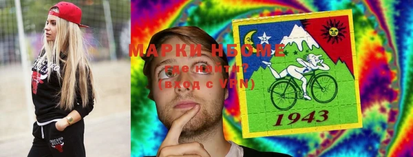 меф VHQ Верея