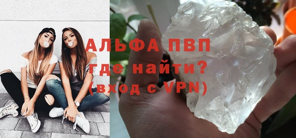 дмт Верхнеуральск