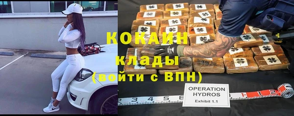меф VHQ Верея