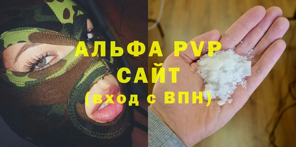 кокаин VHQ Верхний Тагил