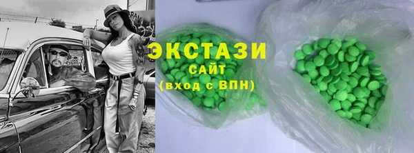 дмт Верхнеуральск
