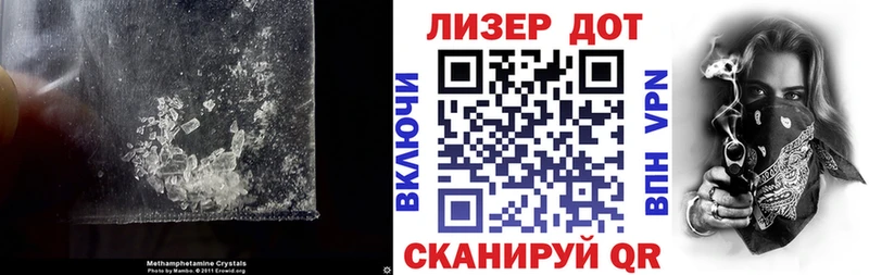 Лсд 25 экстази ecstasy  где купить наркотик  Волчанск 