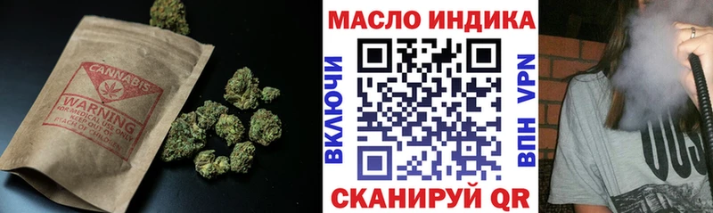 ТГК концентрат  Волчанск 